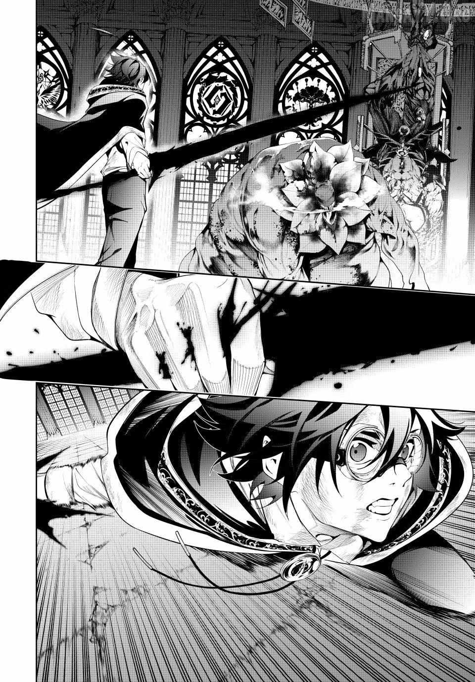 Wistoria's Wand and Sword Chapter 60 page 30 - 