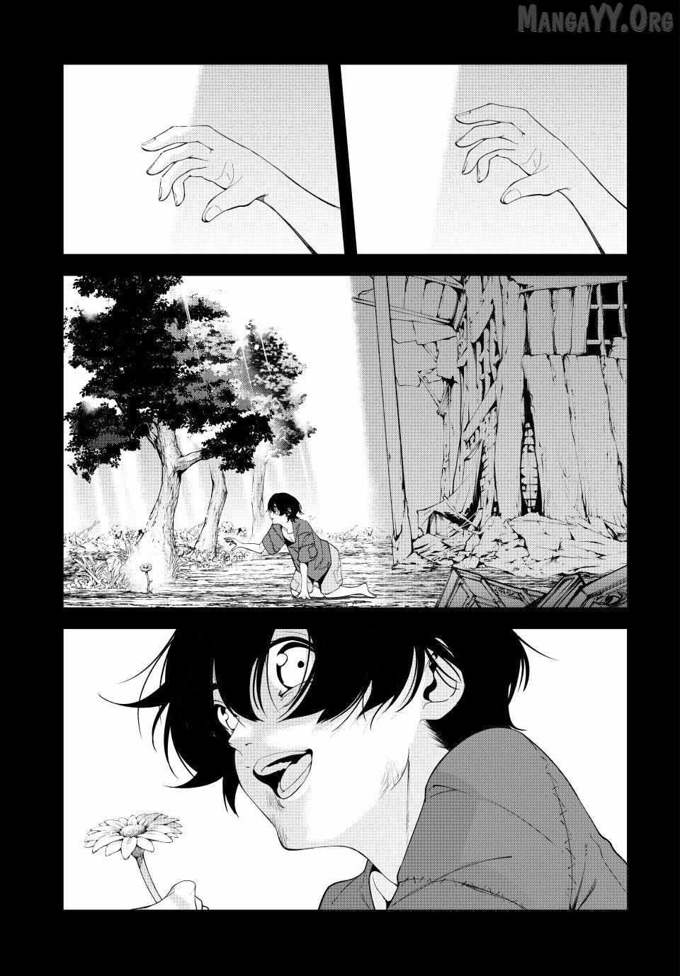 Wistoria's Wand and Sword Chapter 60 page 5 - 