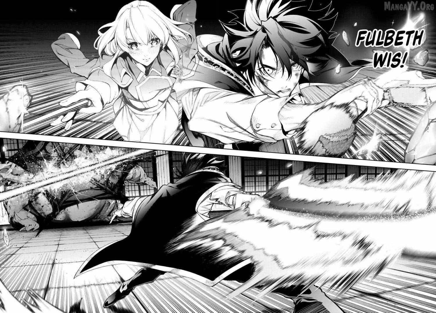 Wistoria's Wand and Sword Chapter 61 page 11 - 