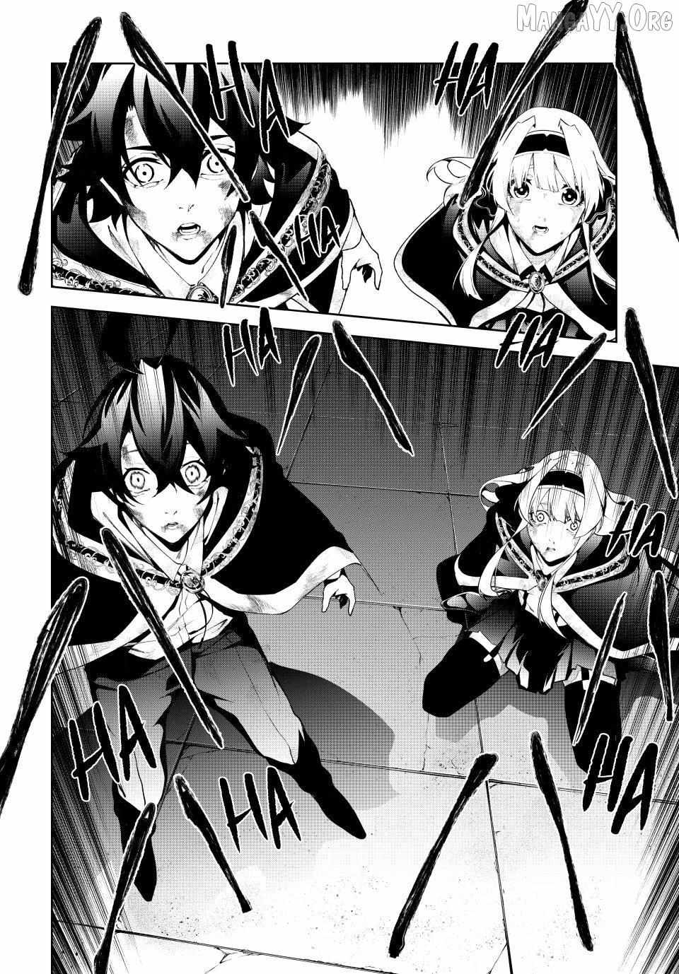 Wistoria's Wand and Sword Chapter 61 page 28 - 