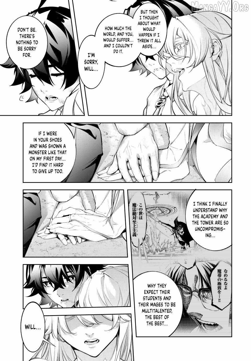 Wistoria's Wand and Sword Chapter 62 page 31 - 