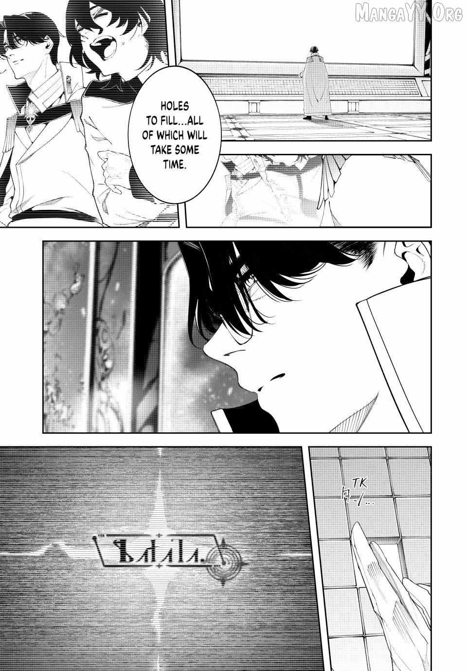 Wistoria's Wand and Sword Chapter 62 page 6 - 