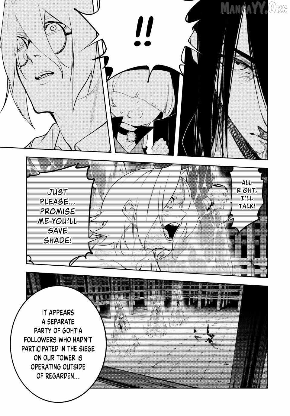 Wistoria's Wand and Sword Chapter 63 page 8 - 