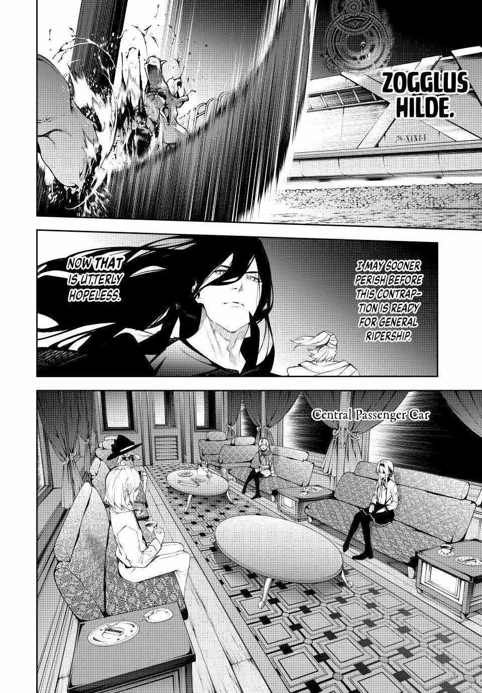 Wistoria's Wand and Sword Chapter 64 page 13 - 