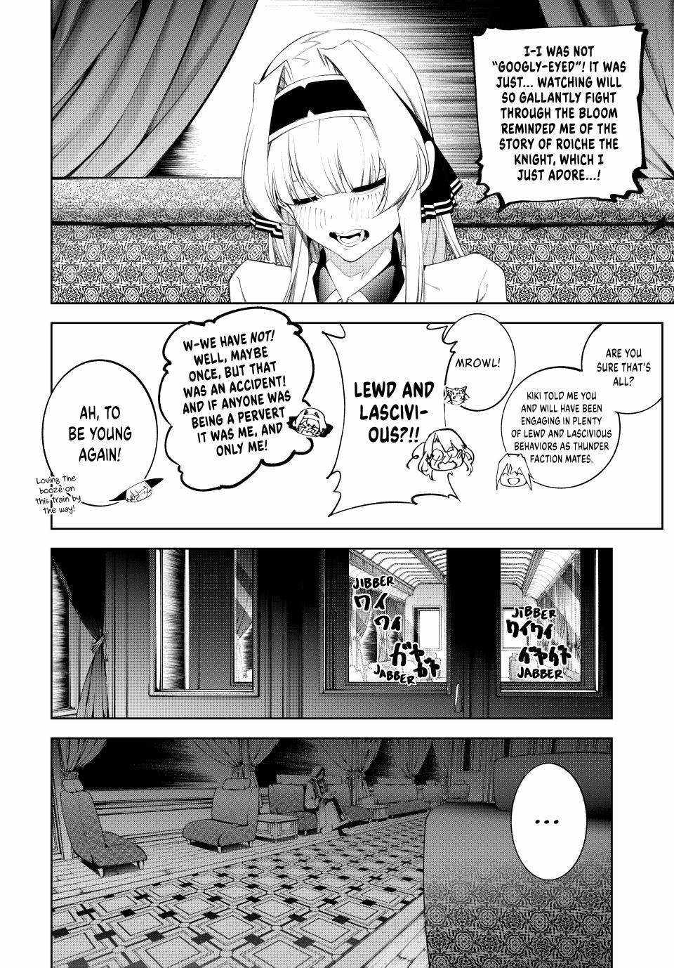 Wistoria's Wand and Sword Chapter 64 page 17 - 