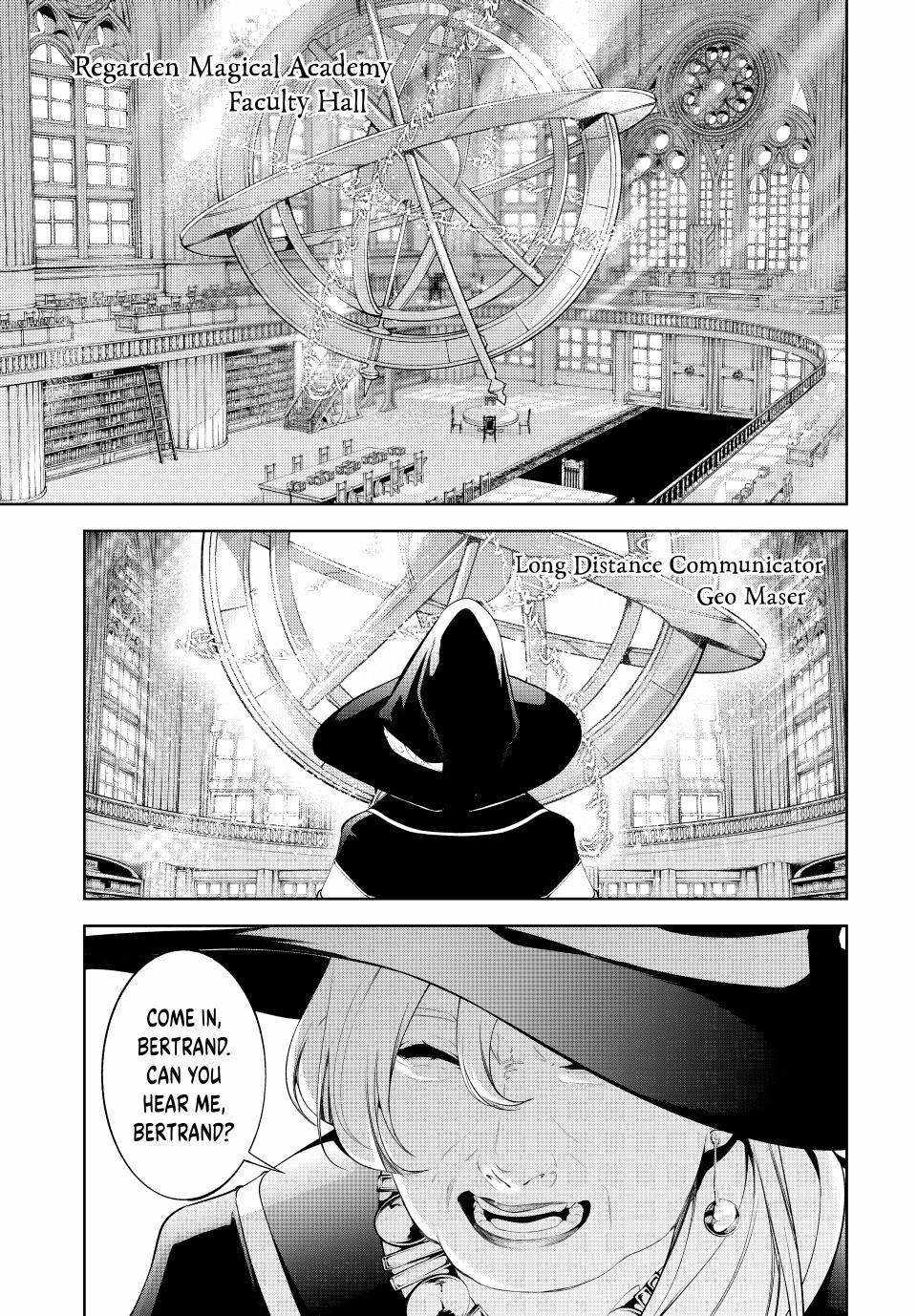 Wistoria's Wand and Sword Chapter 64 page 18 - 