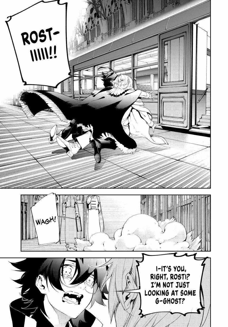 Wistoria's Wand and Sword Chapter 64 page 3 - 