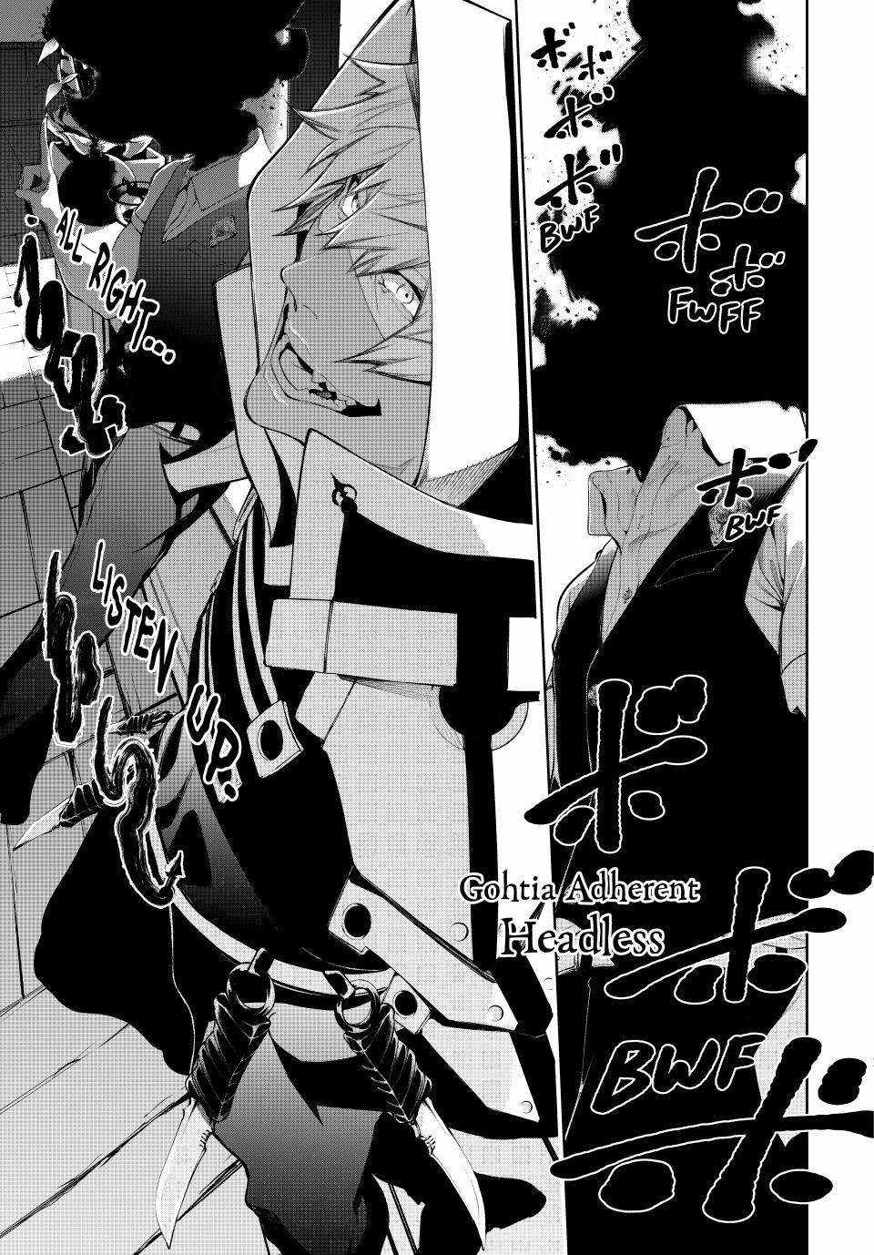 Wistoria's Wand and Sword Chapter 64 page 26 - 