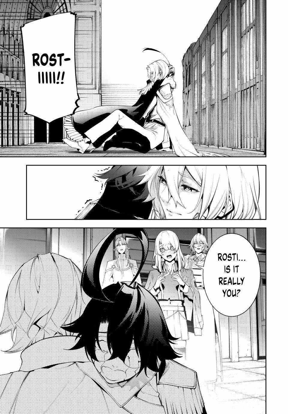 Wistoria's Wand and Sword Chapter 64 page 5 - 
