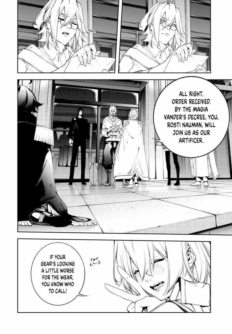 Wistoria's Wand and Sword Chapter 64 page 8 - 