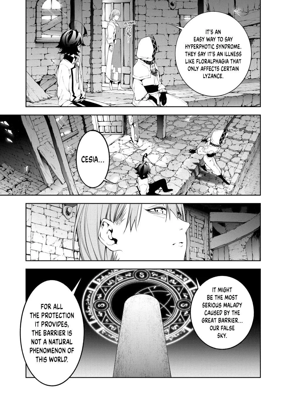 Wistoria's Wand and Sword Chapter 66 page 23 - 
