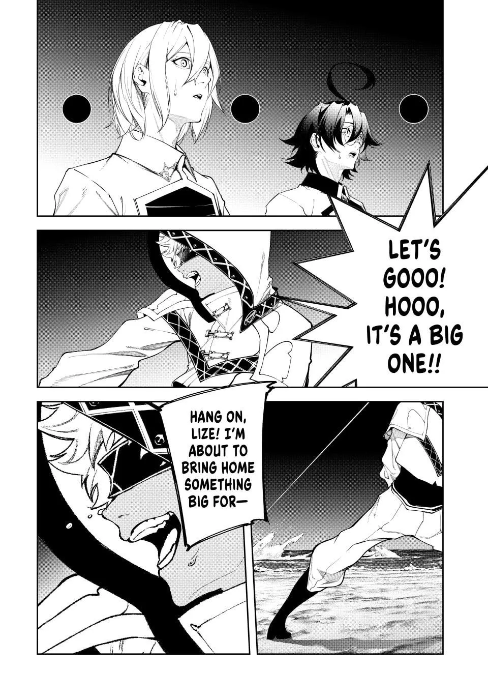 Wistoria's Wand and Sword Chapter 66 page 4 - 