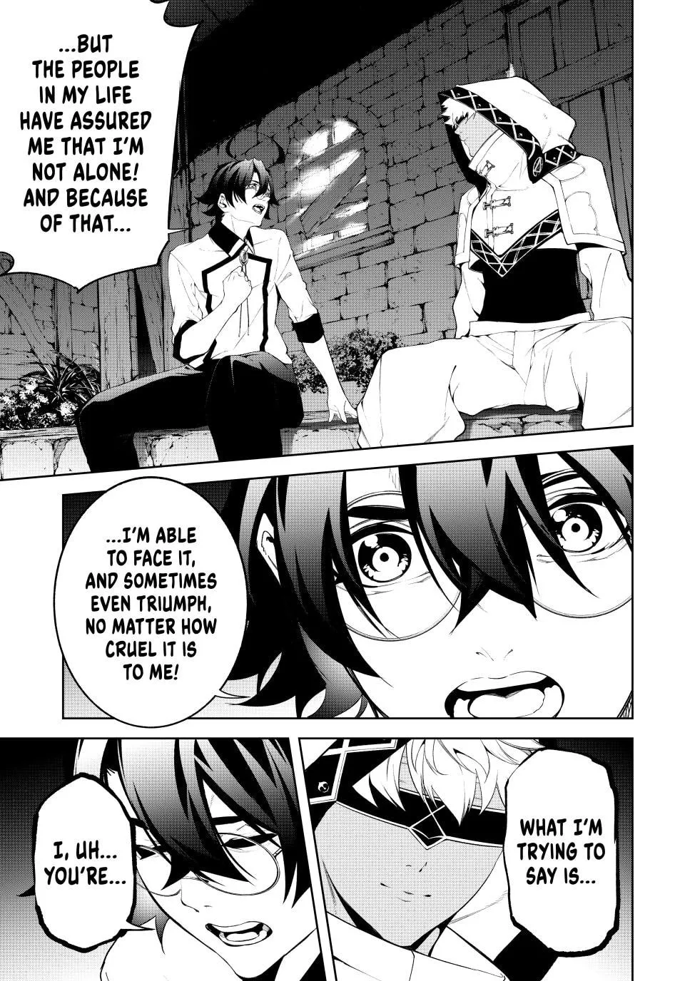 Wistoria's Wand and Sword Chapter 66 page 32 - 