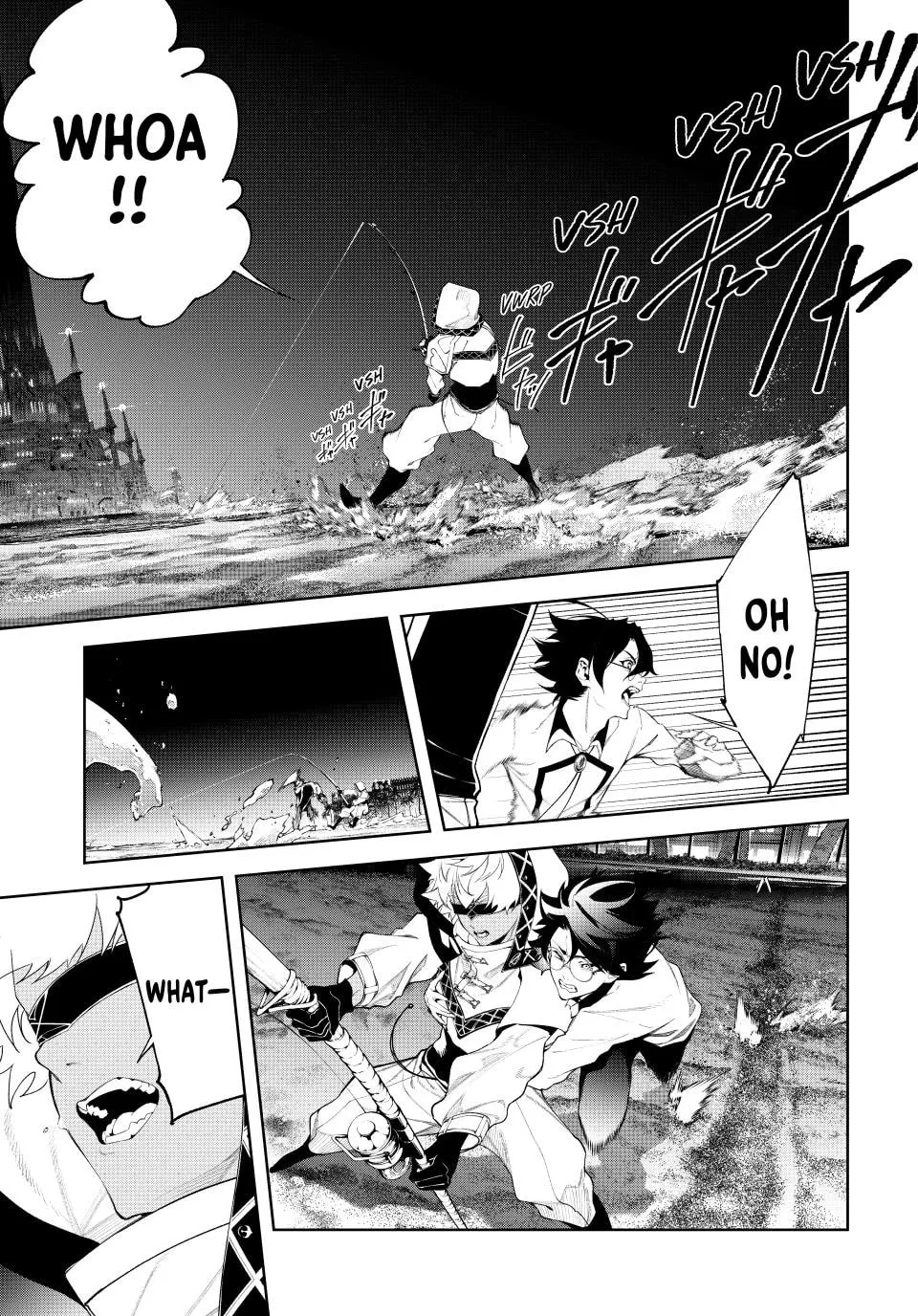 Wistoria's Wand and Sword Chapter 66 page 5 - 