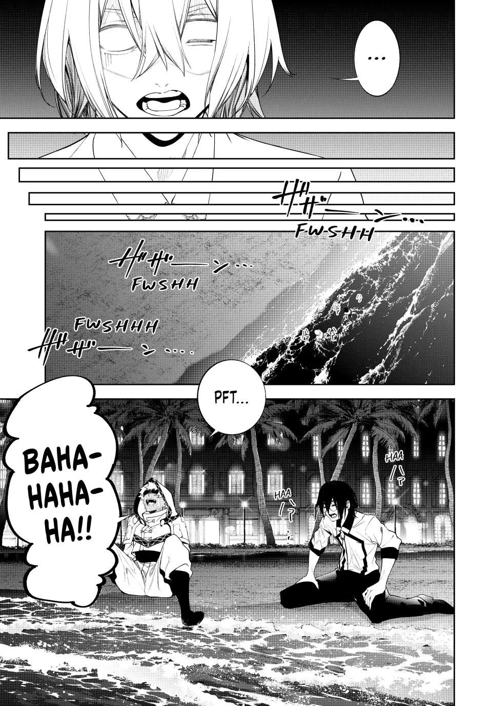 Wistoria's Wand and Sword Chapter 66 page 7 - 