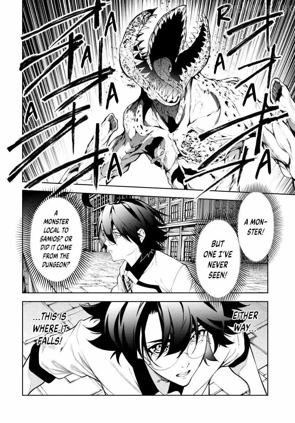 Wistoria's Wand and Sword Chapter 67 page 12 - 