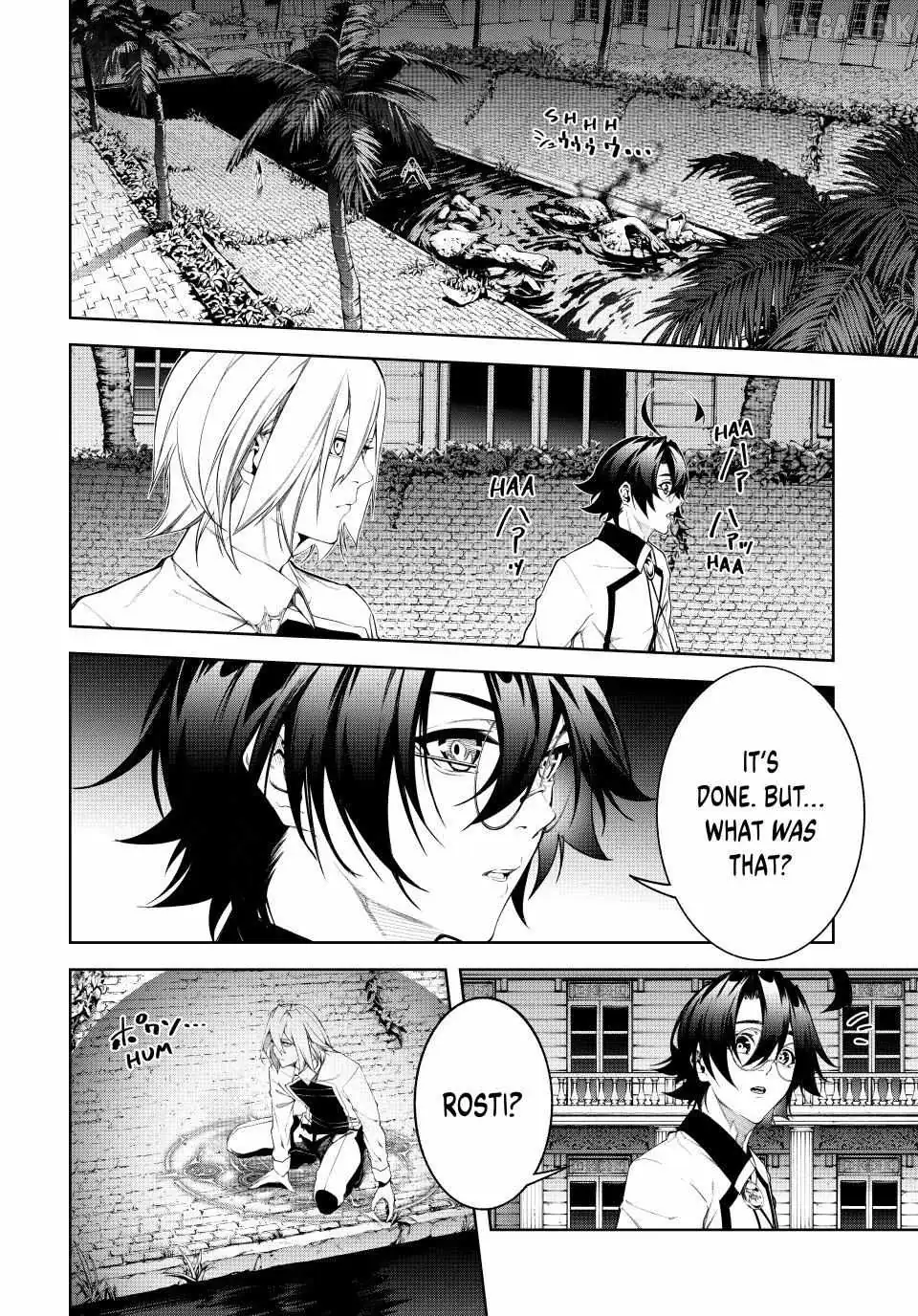 Wistoria's Wand and Sword Chapter 67 page 16 - 