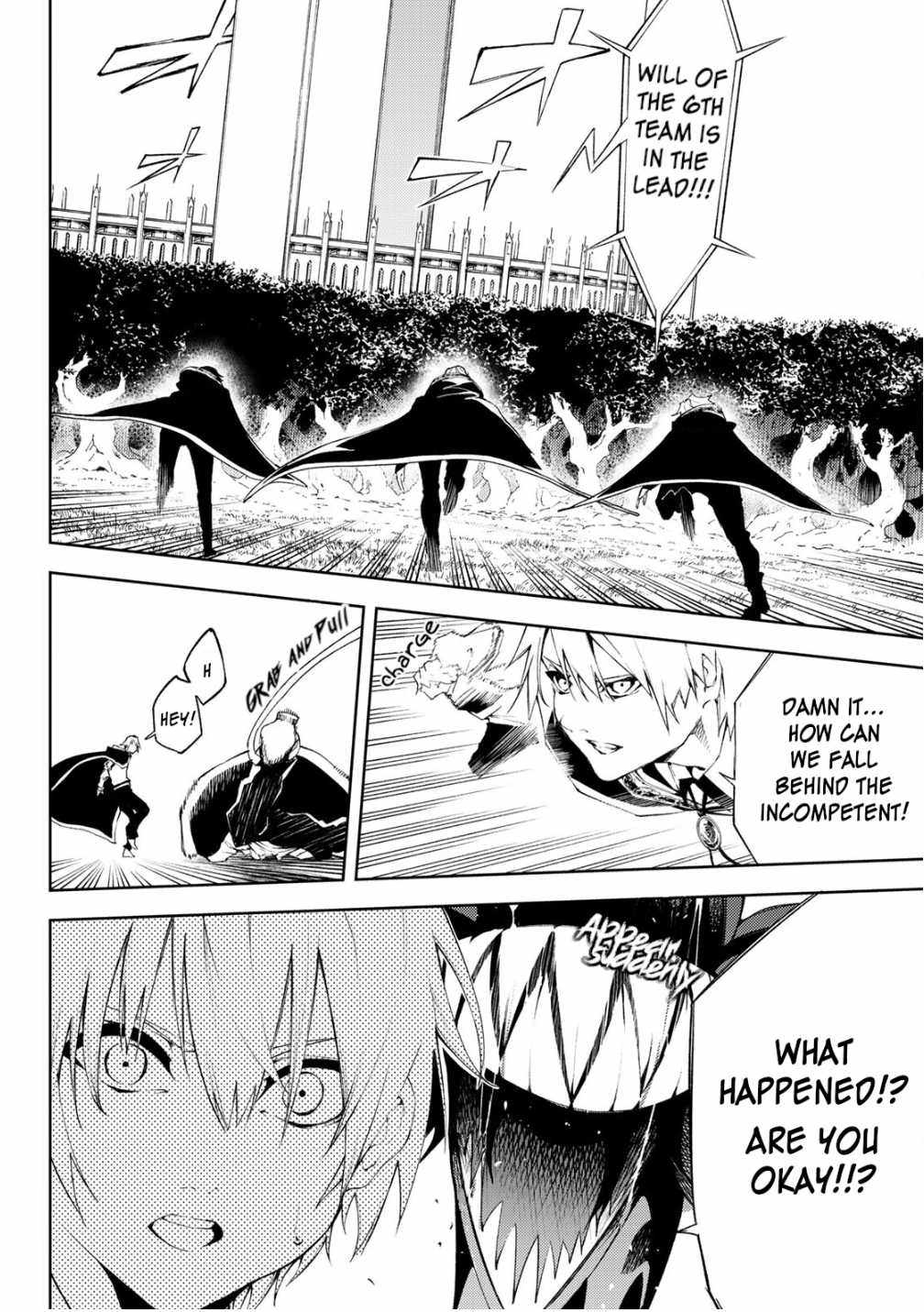 Wistoria's Wand and Sword Chapter 7 page 11 - 