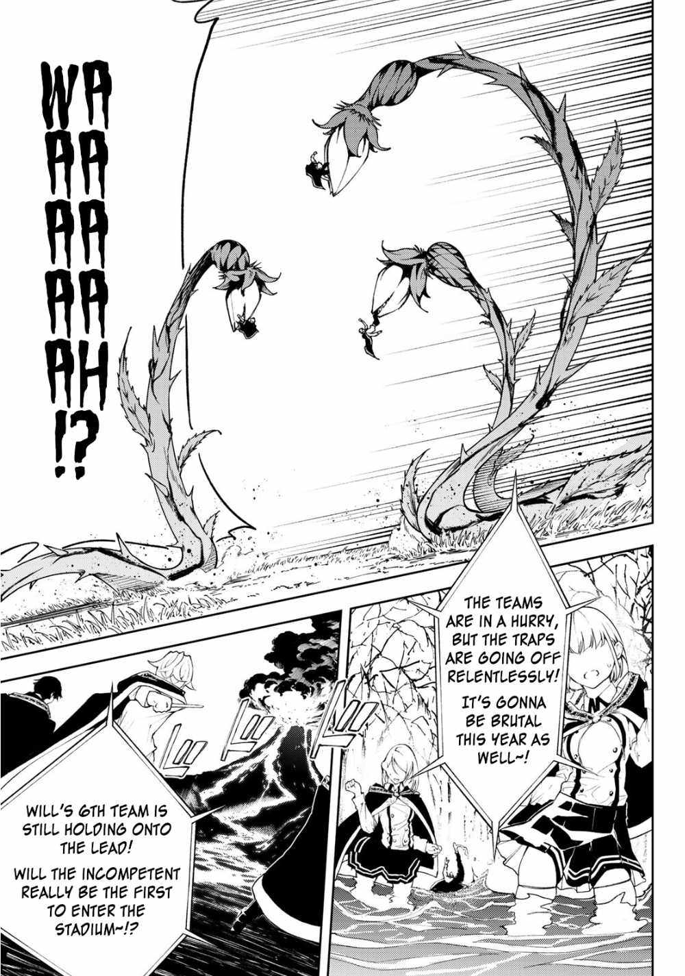 Wistoria's Wand and Sword Chapter 7 page 12 - 
