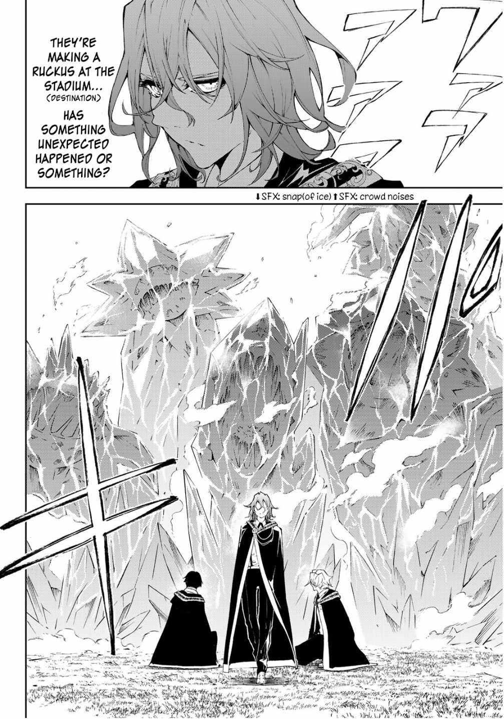 Wistoria's Wand and Sword Chapter 7 page 13 - 