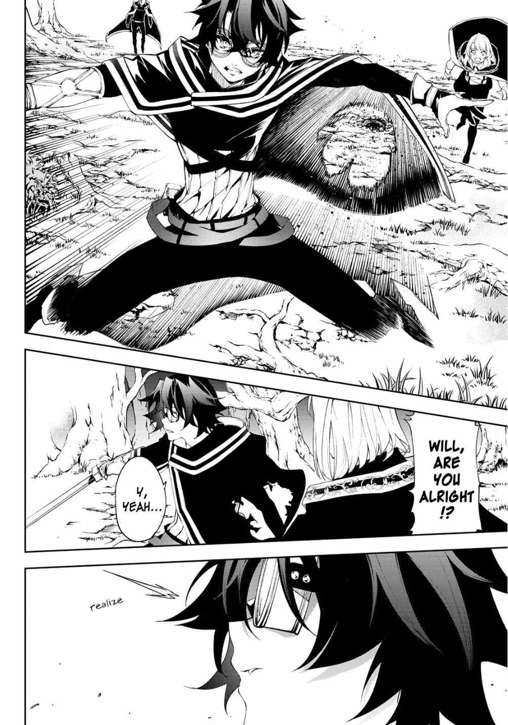 Wistoria's Wand and Sword Chapter 7 page 20 - 