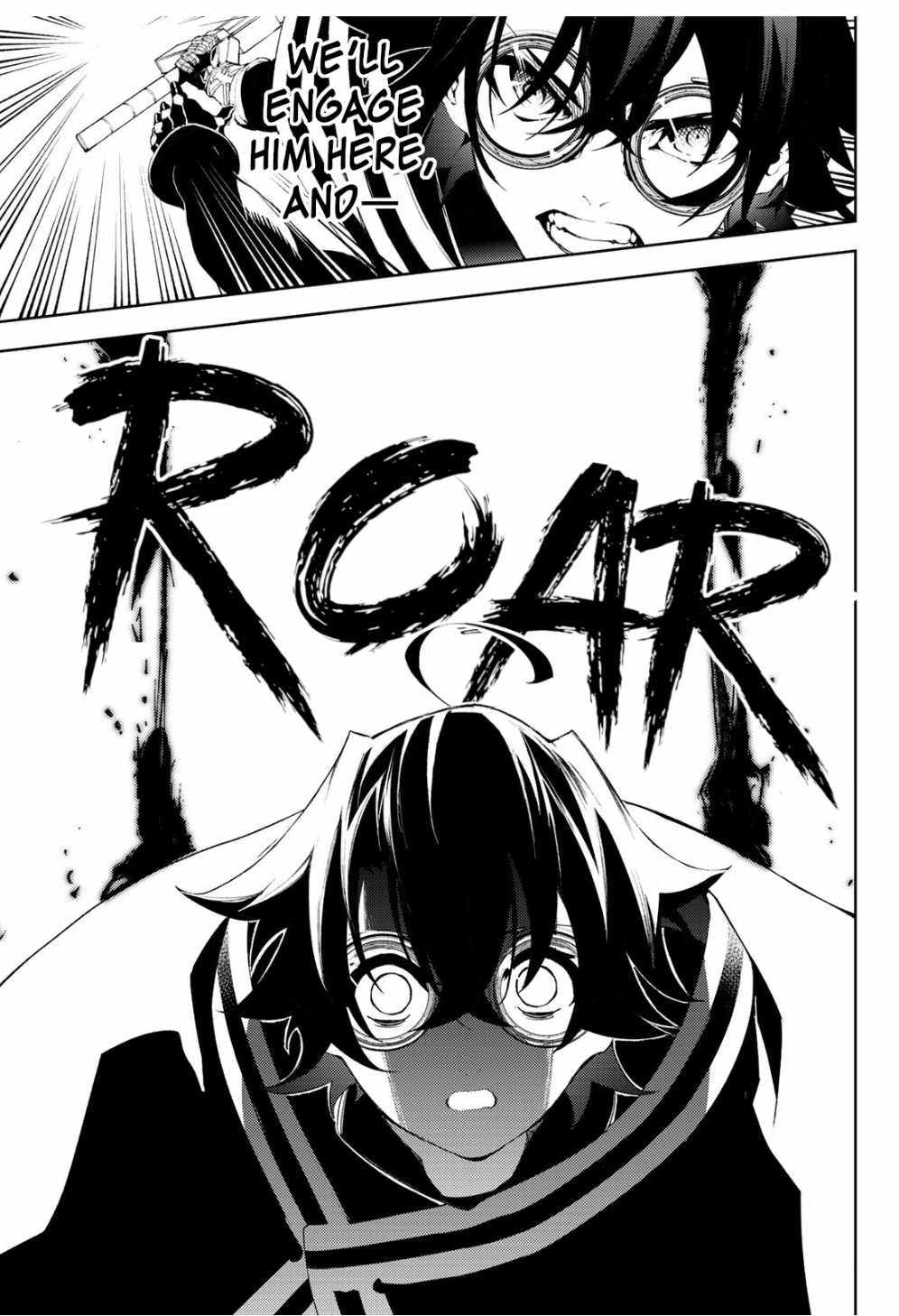 Wistoria's Wand and Sword Chapter 7 page 23 - 