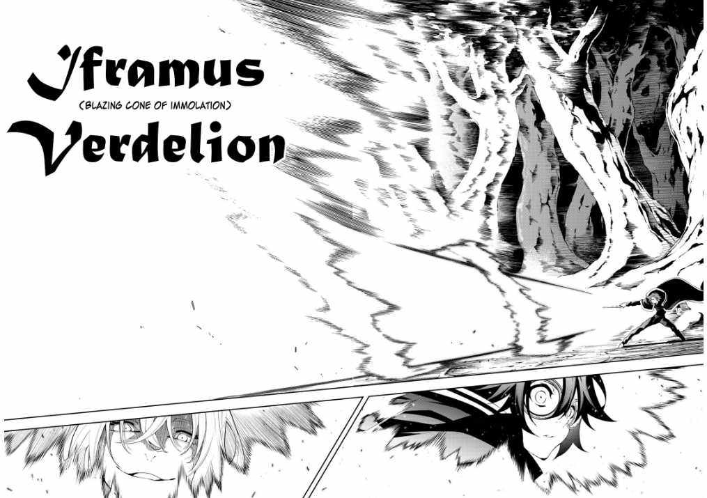 Wistoria's Wand and Sword Chapter 7 page 26 - 