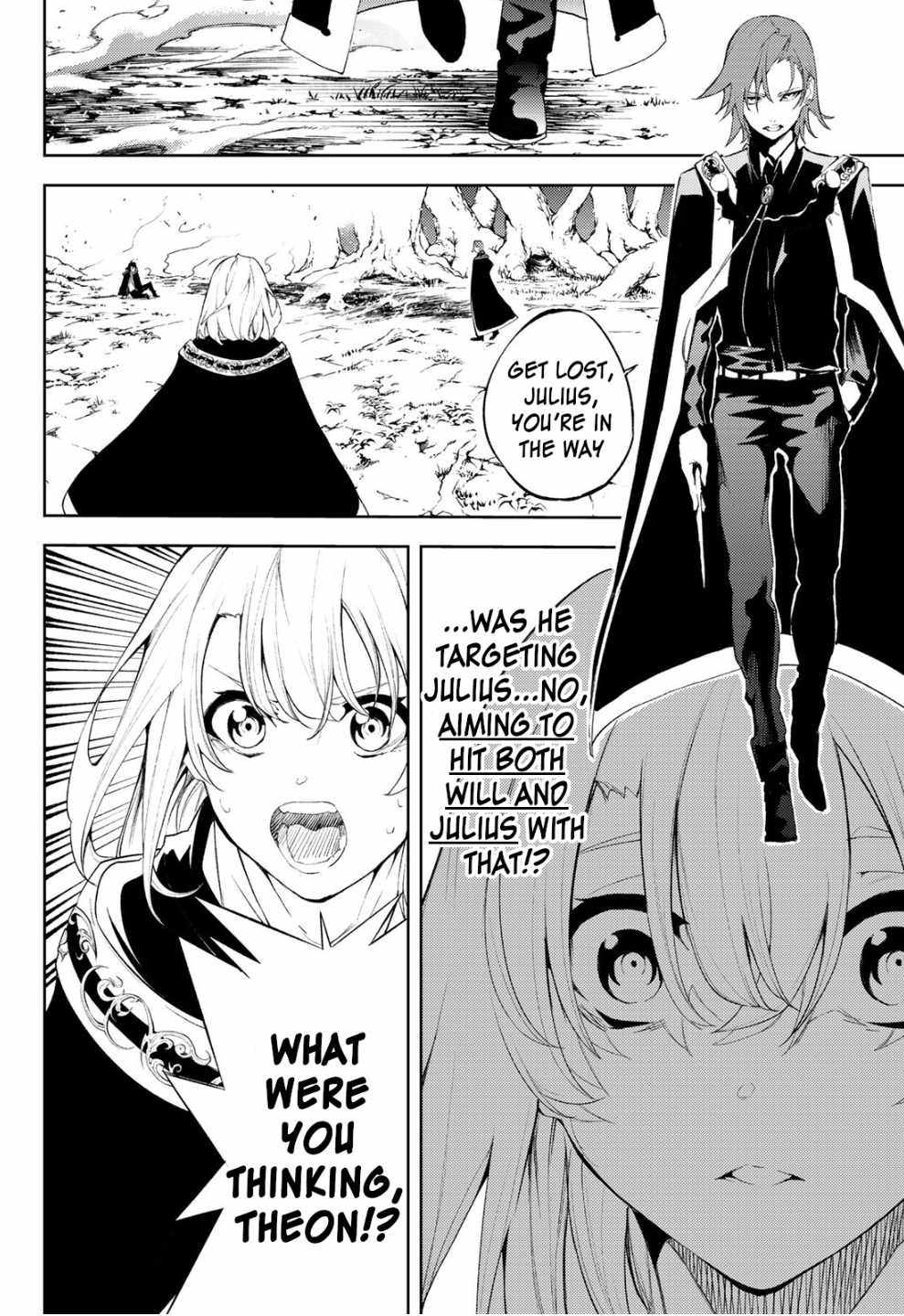 Wistoria's Wand and Sword Chapter 7 page 29 - 