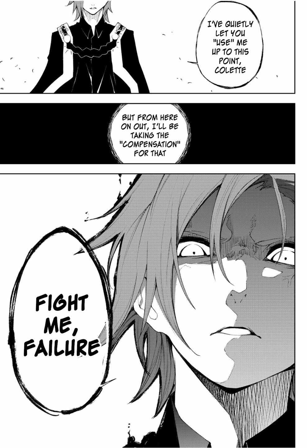 Wistoria's Wand and Sword Chapter 7 page 30 - 