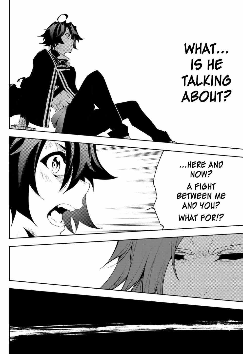 Wistoria's Wand and Sword Chapter 7 page 31 - 