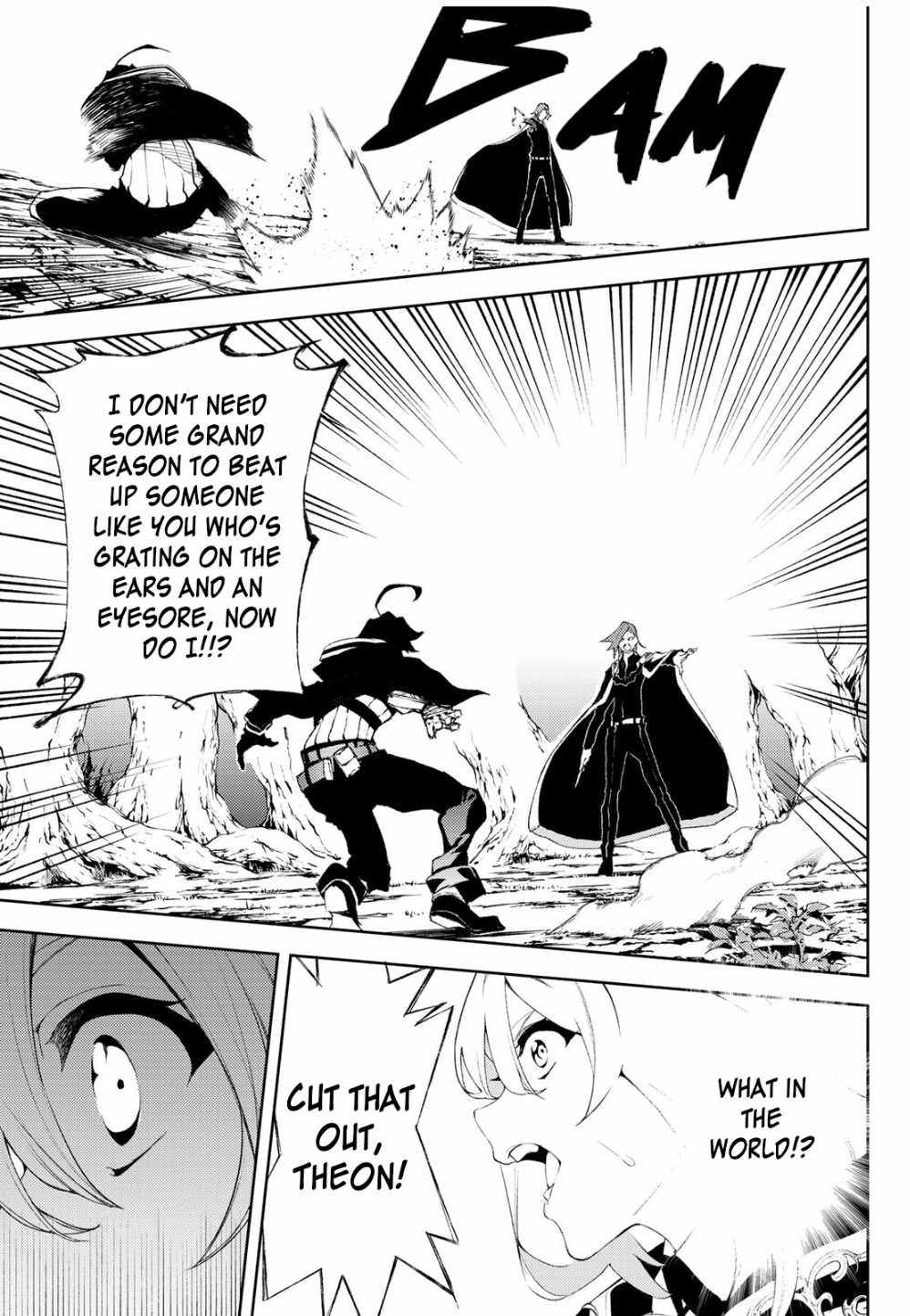 Wistoria's Wand and Sword Chapter 7 page 32 - 