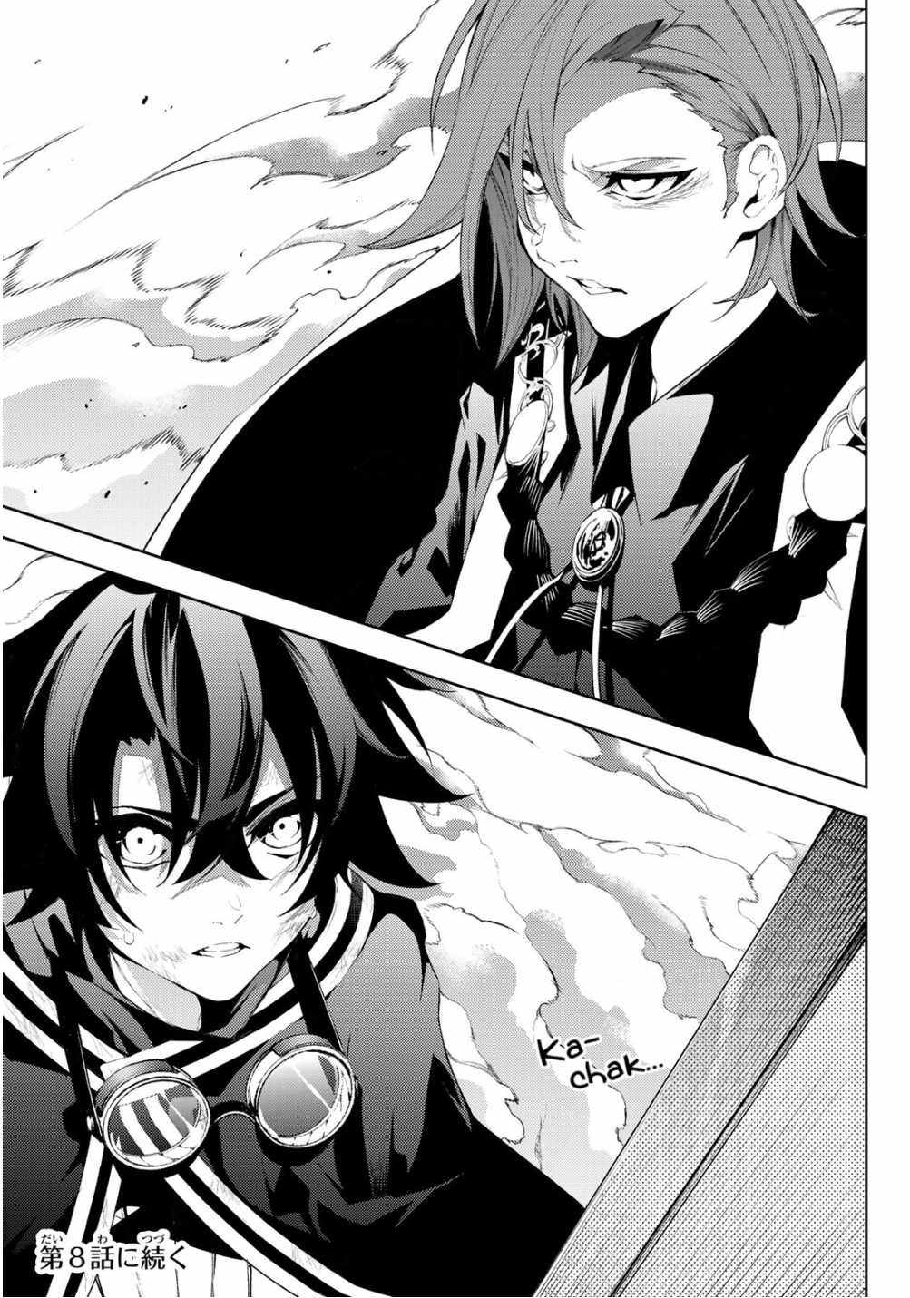 Wistoria's Wand and Sword Chapter 7 page 38 - 
