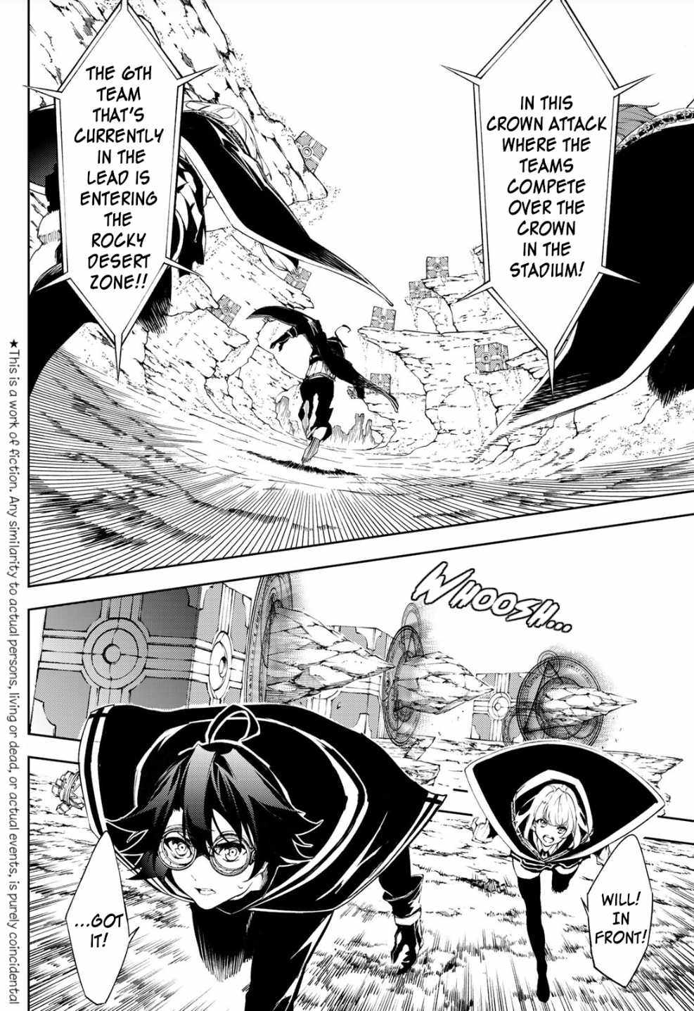 Wistoria's Wand and Sword Chapter 7 page 5 - 