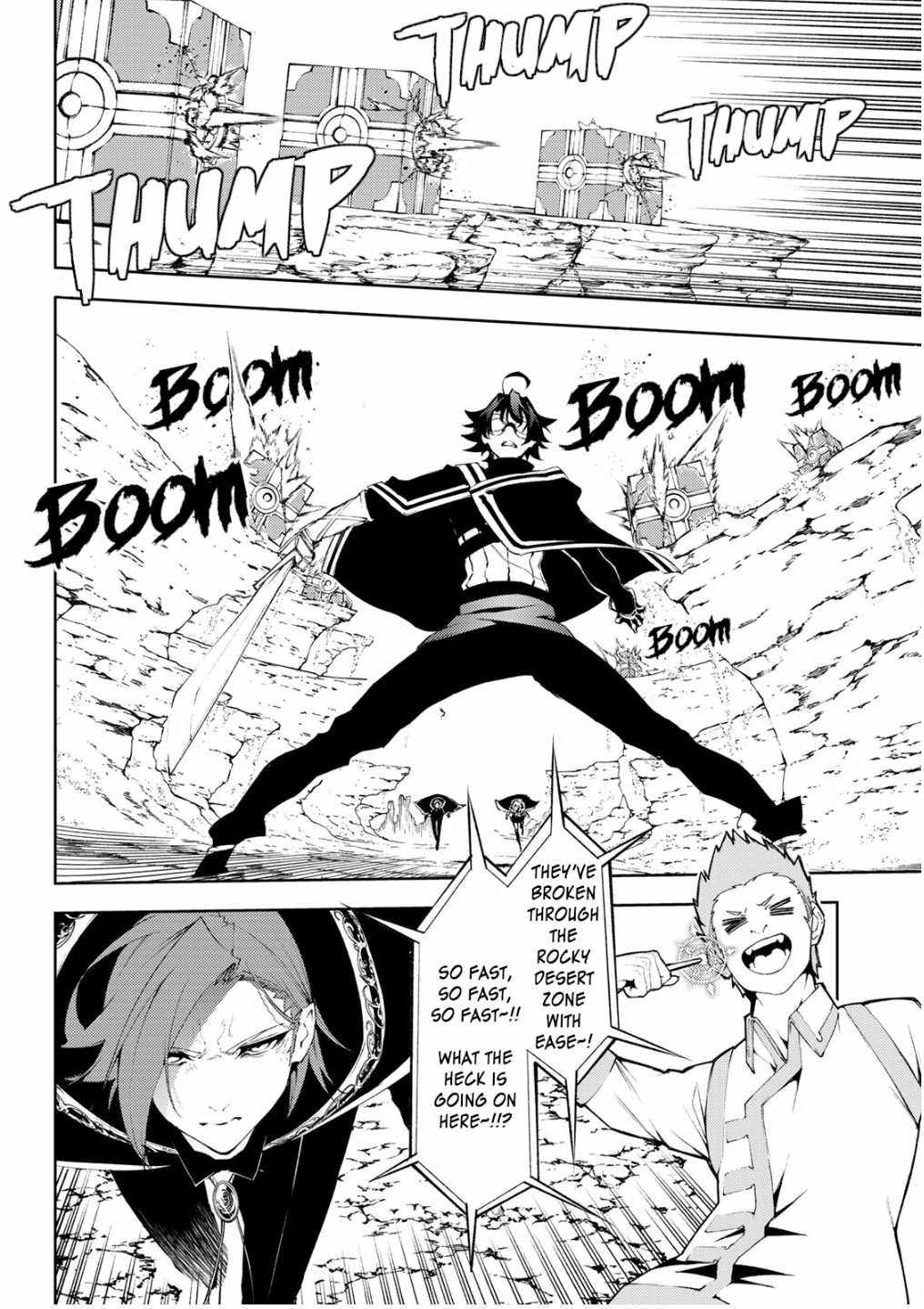 Wistoria's Wand and Sword Chapter 7 page 9 - 