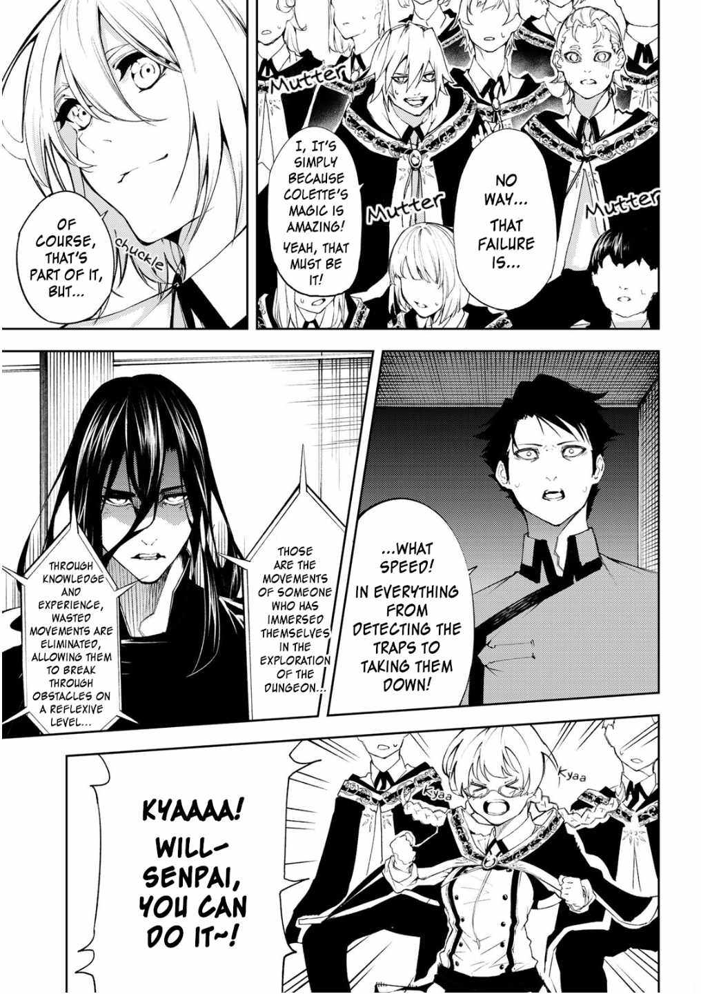 Wistoria's Wand and Sword Chapter 7 page 10 - 