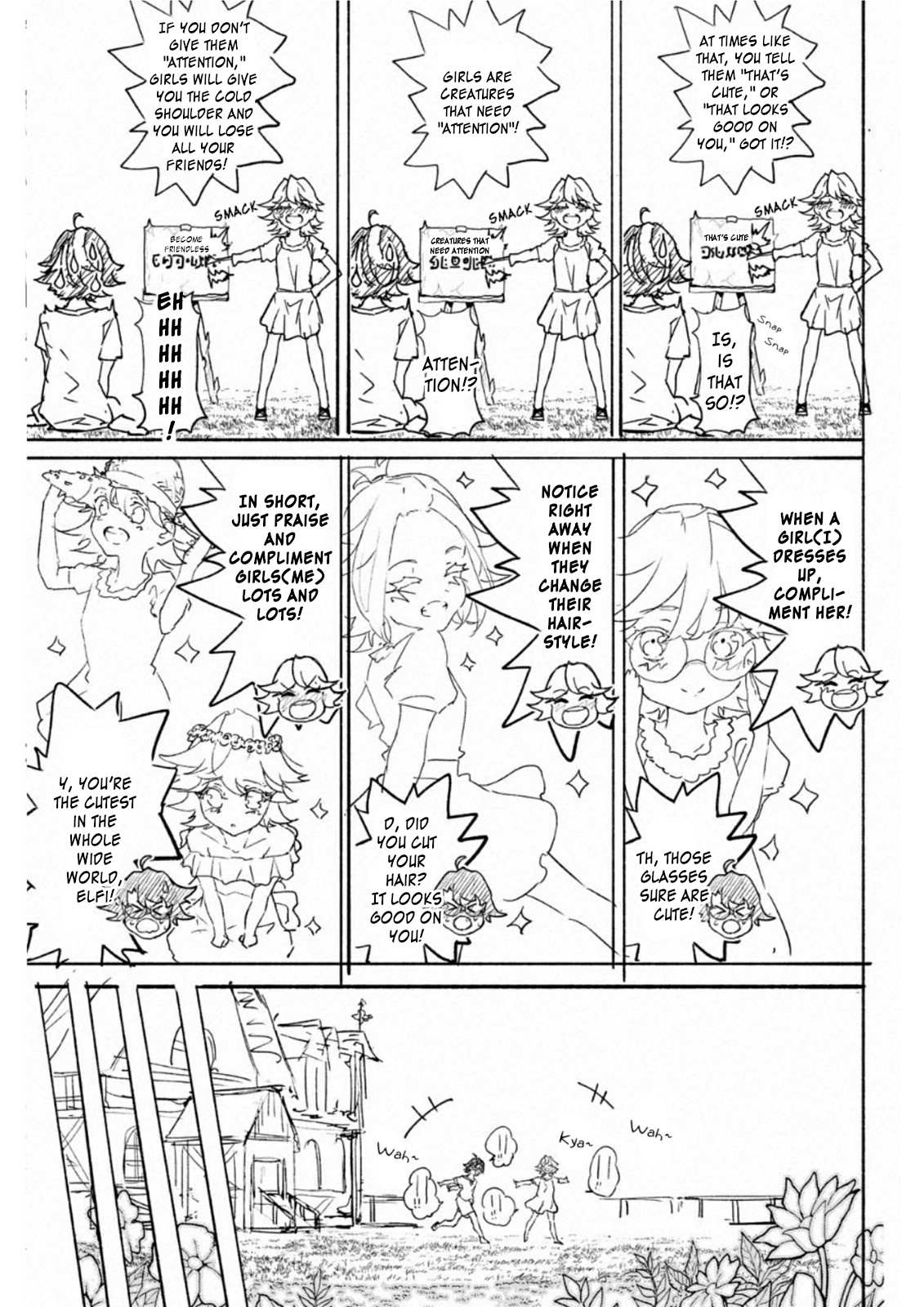 Wistoria's Wand and Sword Chapter 8.2 page 2 - 