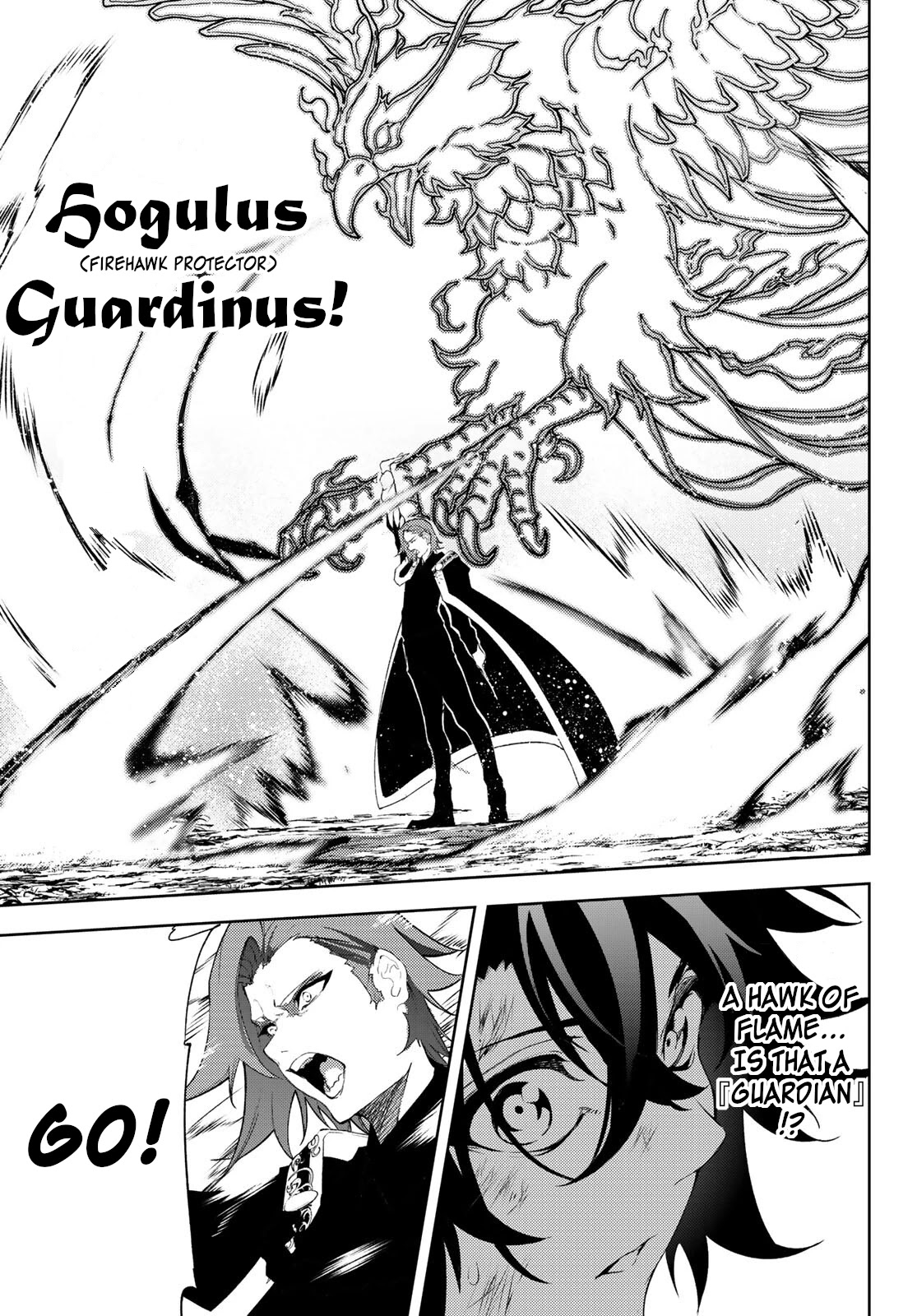 Wistoria's Wand and Sword Chapter 8 page 12 - 