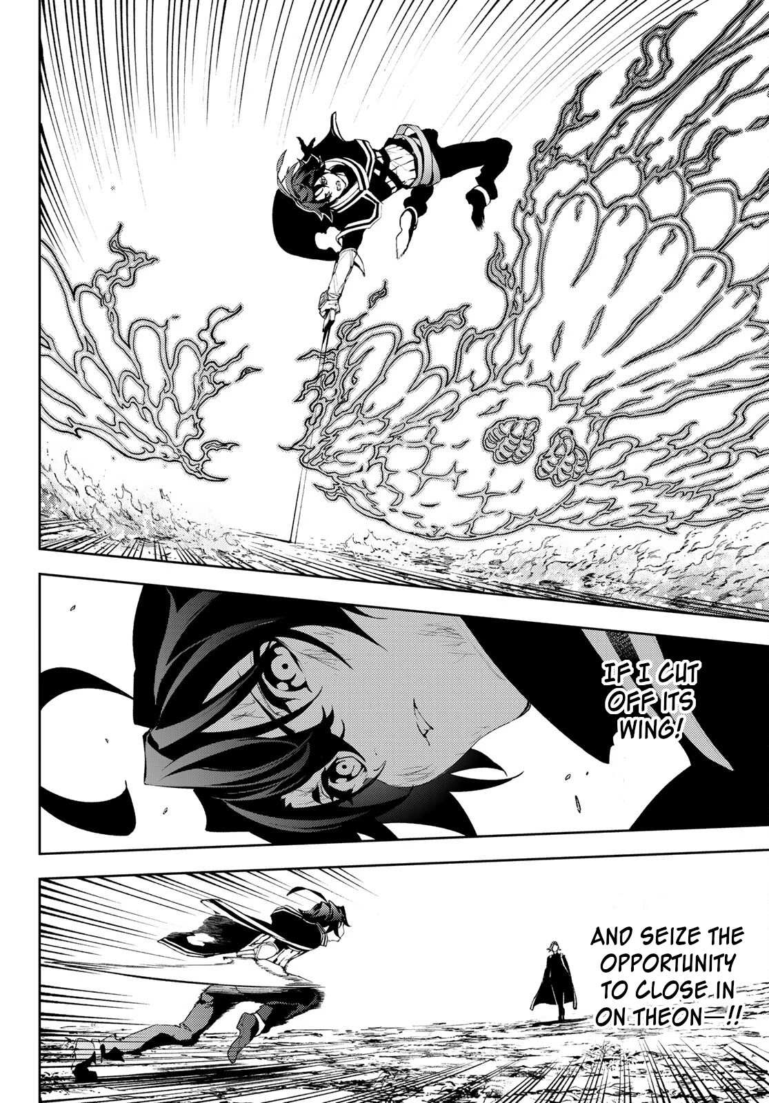 Wistoria's Wand and Sword Chapter 8 page 14 - 