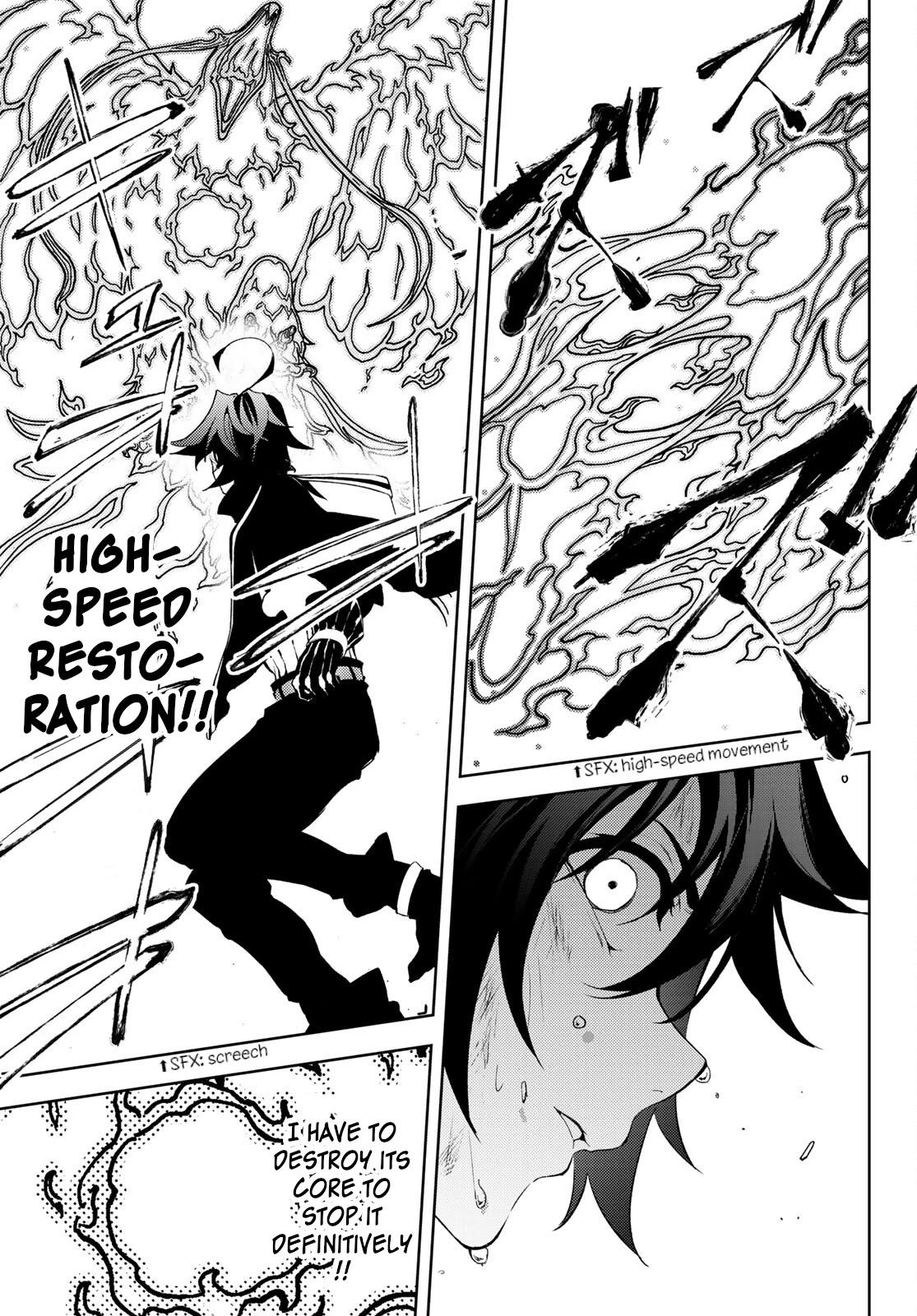 Wistoria's Wand and Sword Chapter 8 page 15 - 