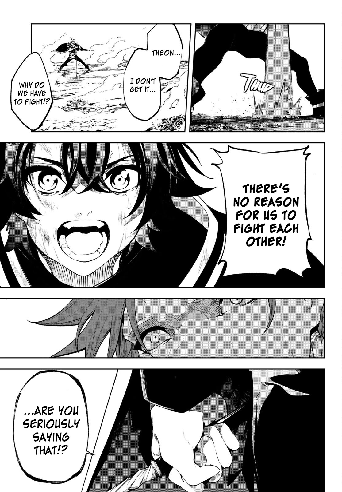 Wistoria's Wand and Sword Chapter 8 page 19 - 