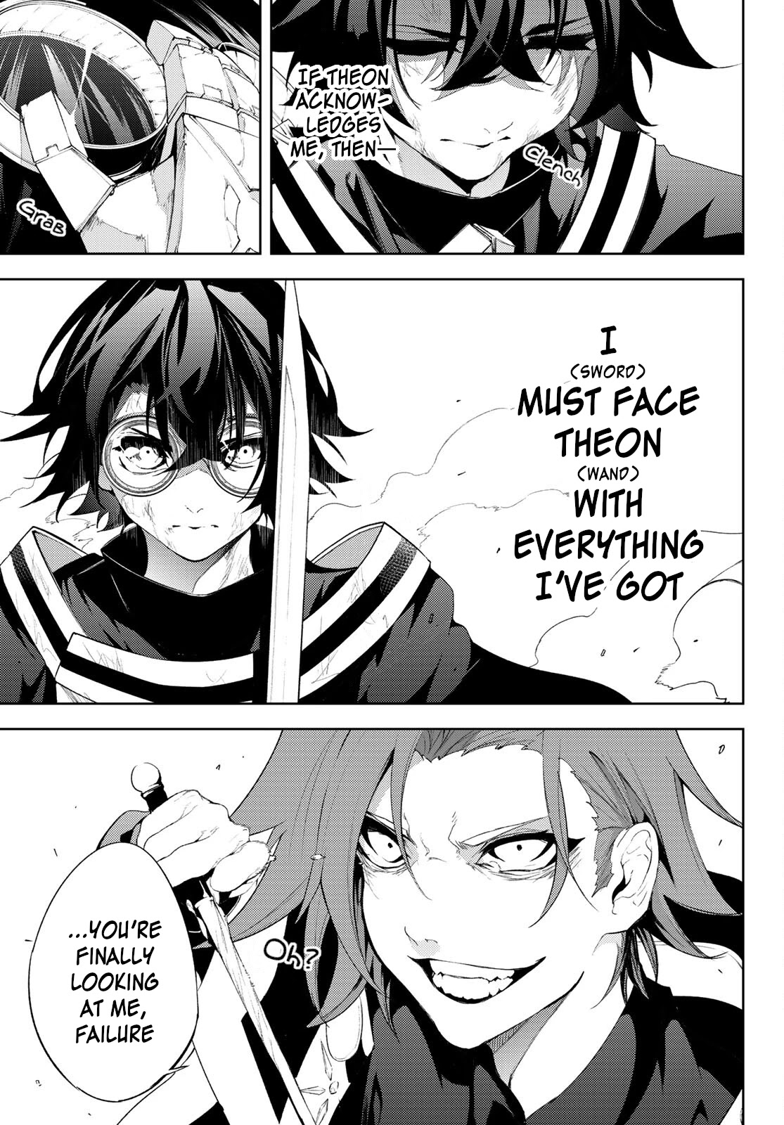 Wistoria's Wand and Sword Chapter 8 page 25 - 