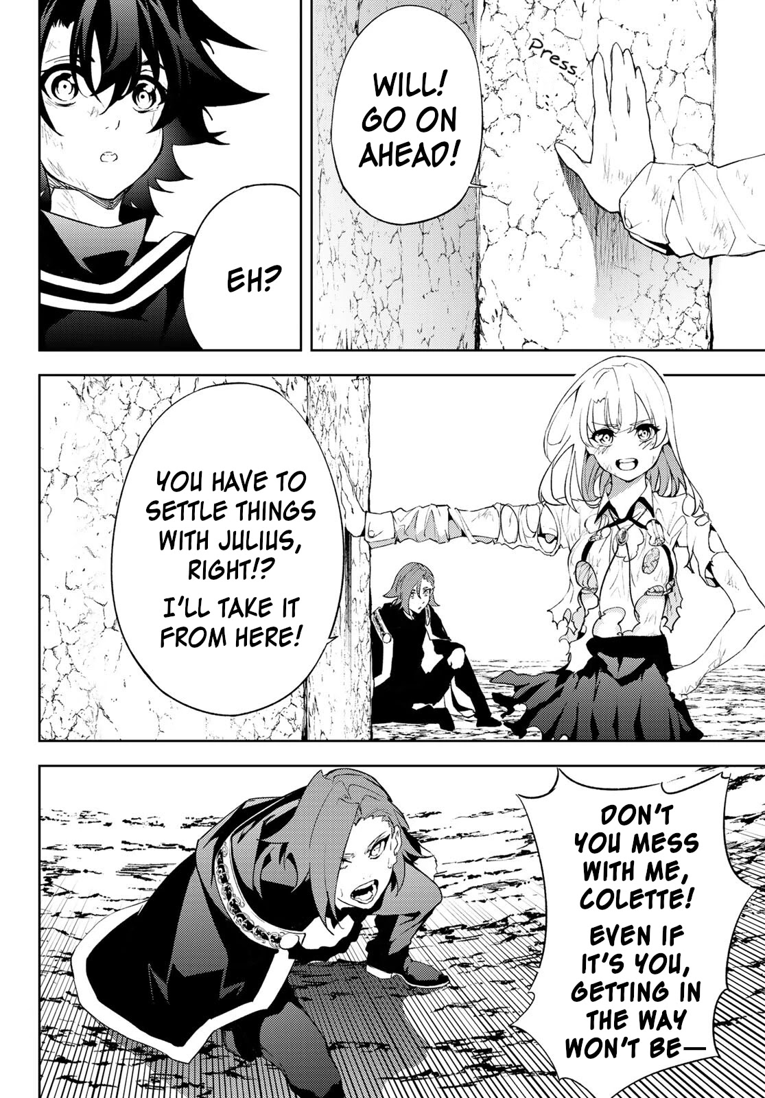 Wistoria's Wand and Sword Chapter 8 page 37 - 