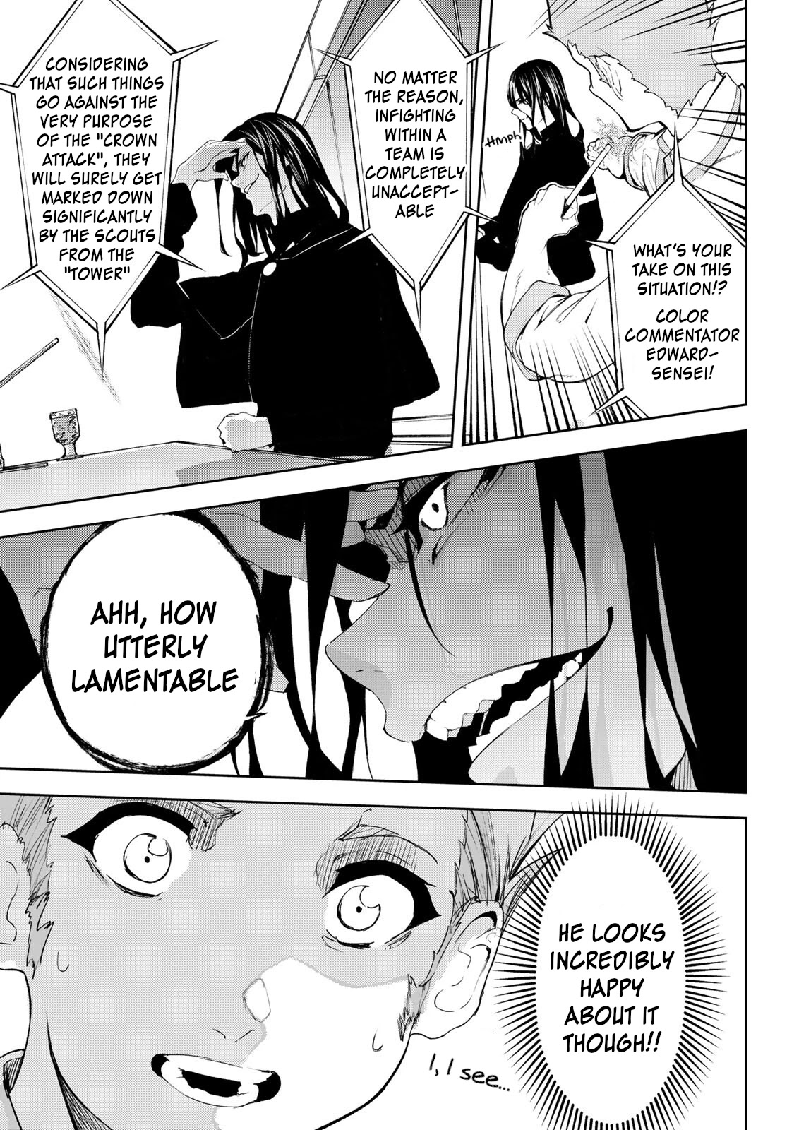 Wistoria's Wand and Sword Chapter 8 page 6 - 