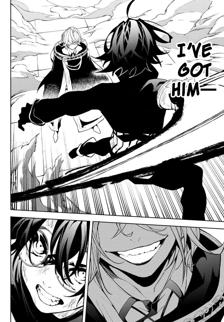 Wistoria's Wand and Sword Chapter 9 page 11 - 