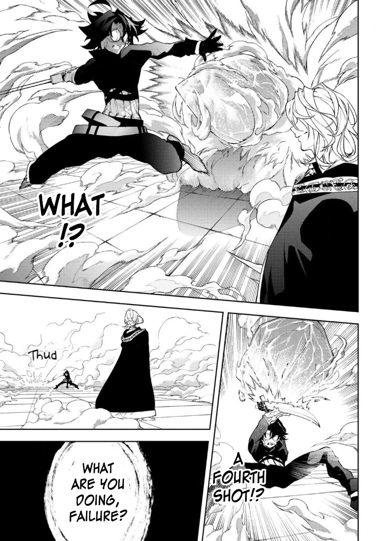 Wistoria's Wand and Sword Chapter 9 page 12 - 