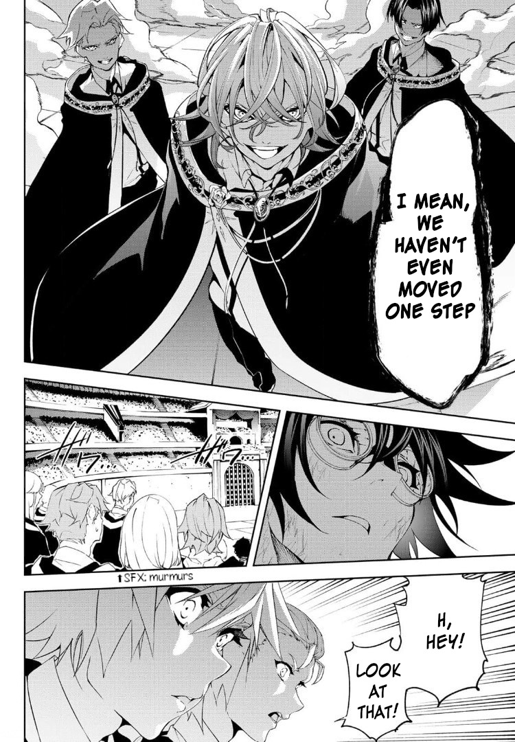 Wistoria's Wand and Sword Chapter 9 page 13 - 