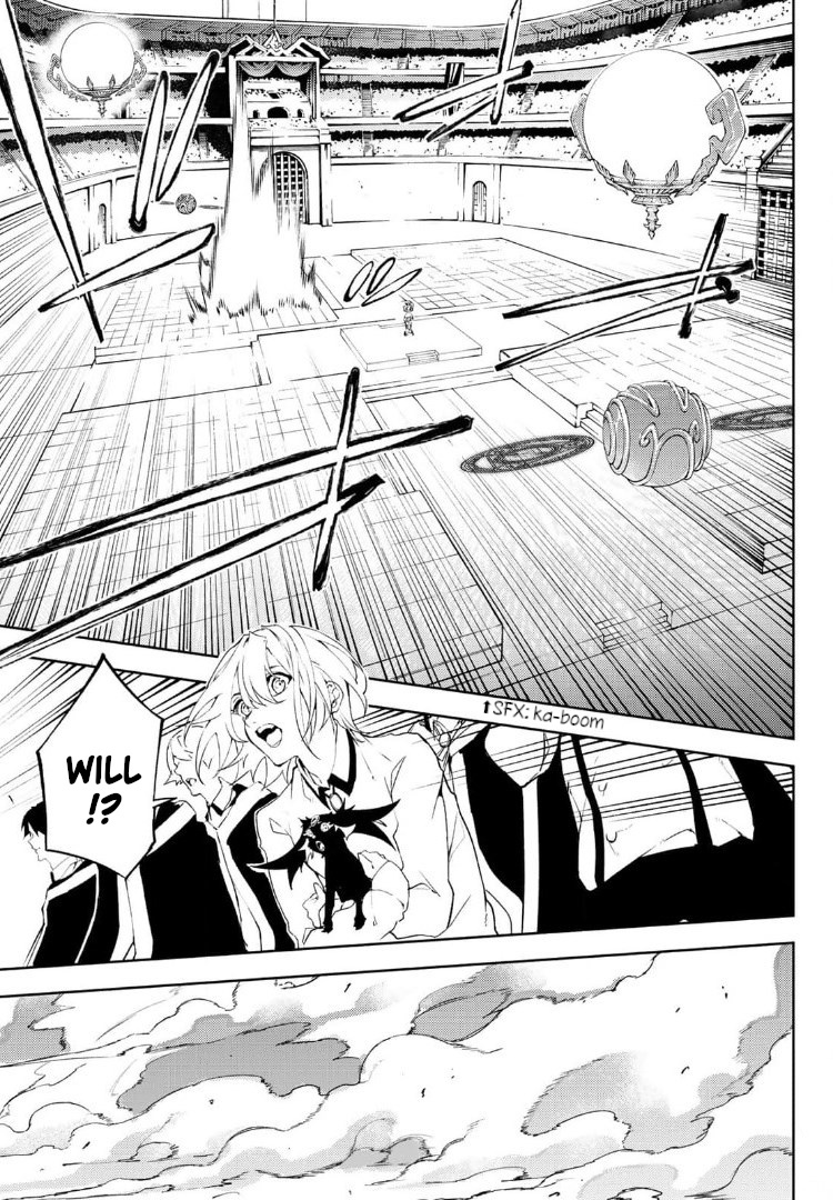 Wistoria's Wand and Sword Chapter 9 page 16 - 