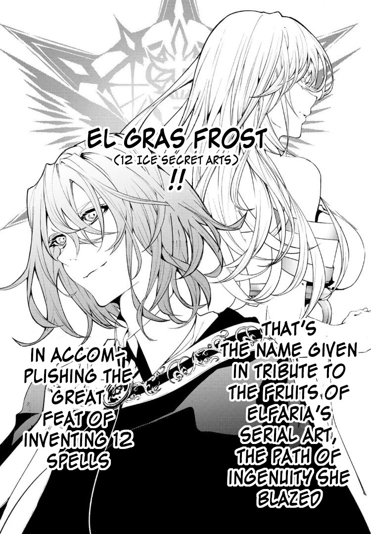 Wistoria's Wand and Sword Chapter 9 page 19 - 