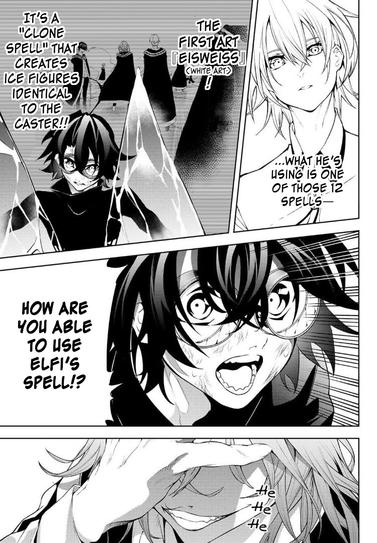 Wistoria's Wand and Sword Chapter 9 page 20 - 
