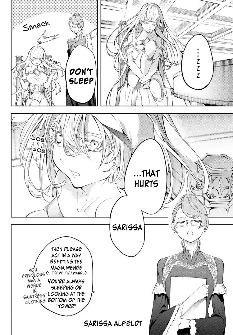 Wistoria's Wand and Sword Chapter 9 page 3 - 